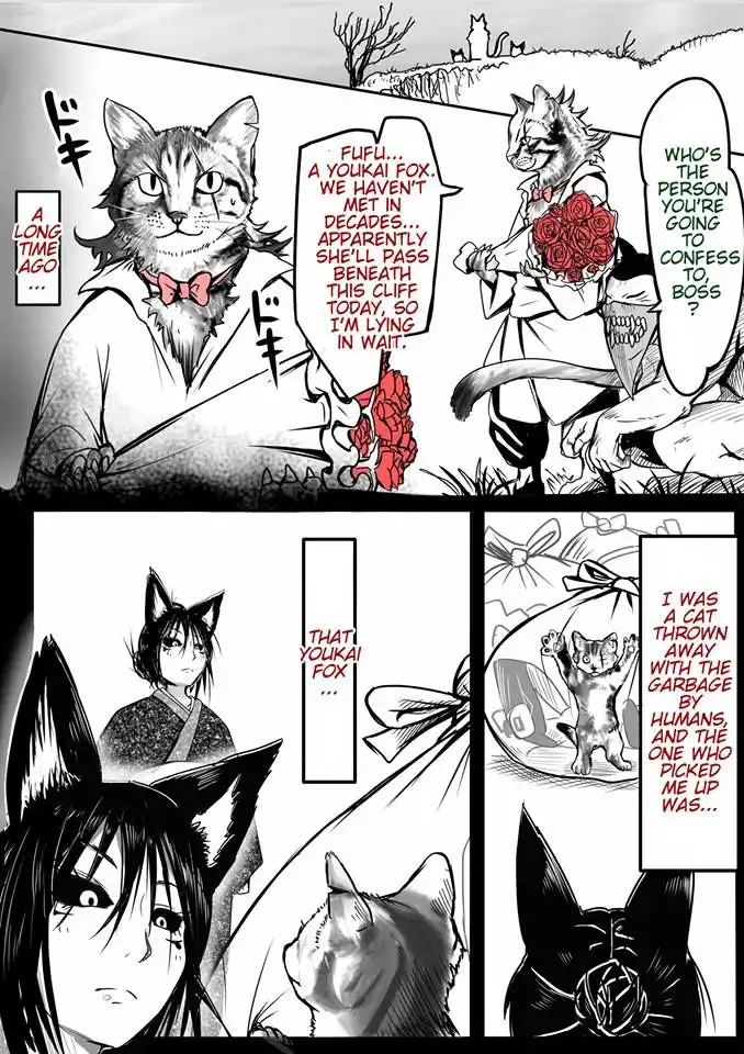 Kitsune Spirit Chapter 2 1